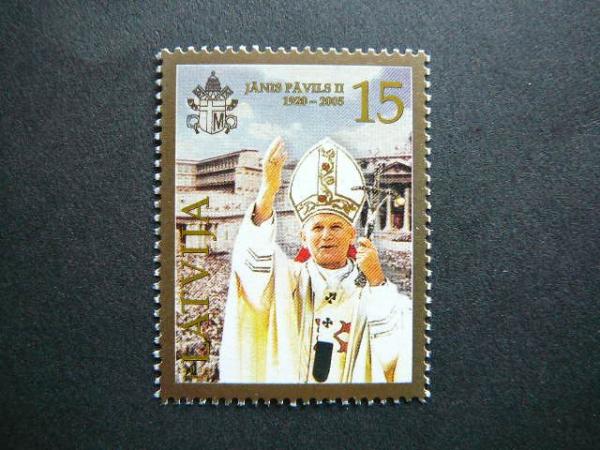 Latvija 2005 Popiezius svarus MNH #