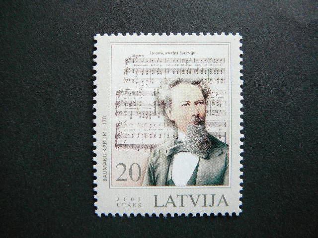 Latvija 2005 Muzika svarus MNH #