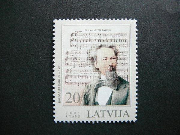 Latvija 2005 Muzika svarus MNH #