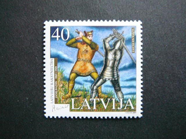 Latvija 2005 Kautynes svarus MNH #