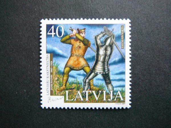 Latvija 2005 Kautynes svarus MNH #