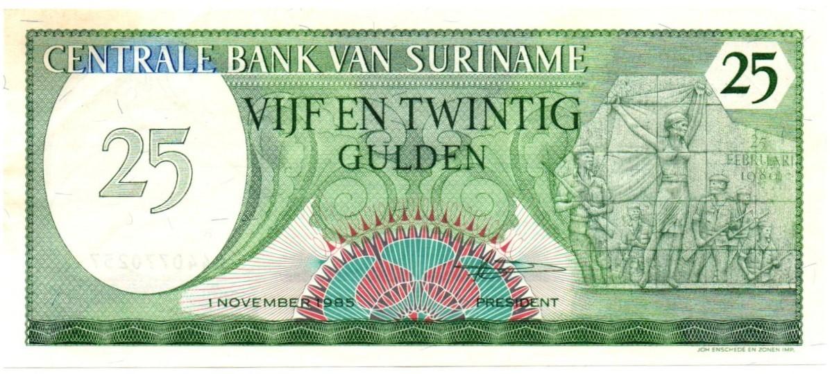 Surinamas. 25 guldenai ( 1985 )  XF