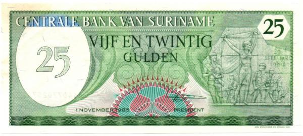 Surinamas. 25 guldenai ( 1985 )  XF