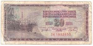 Jugoslavija. 20 dinarų ( 1974 ) VF