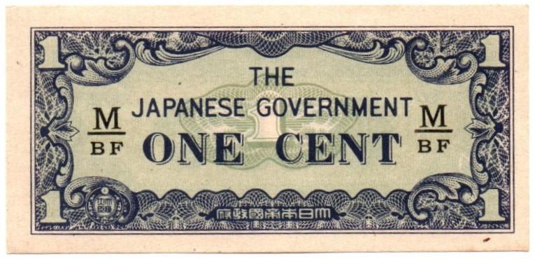 Malaja. 1 centas ( 1942 ) UNC