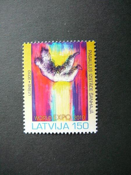 Latvija 2010 EXPO Sanchajus svarus MNH #