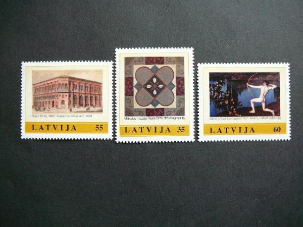 Latvija 2011 Ryga ... Daile svarus MNH #