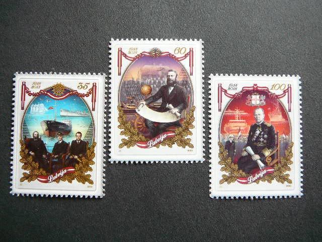 Latvija 2011 Jubiliejus svarus MNH #