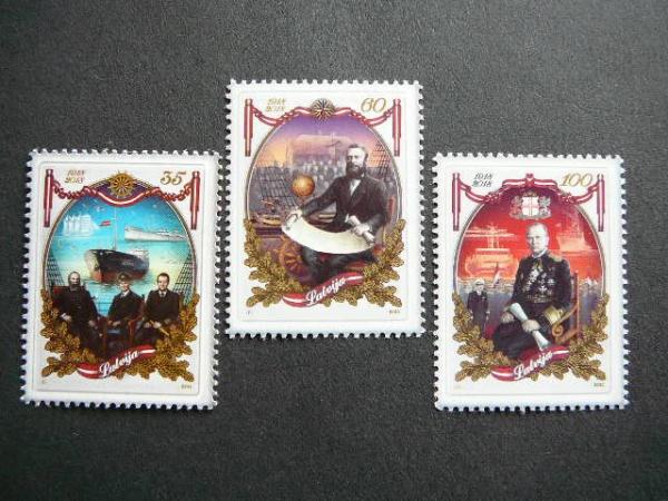 Latvija 2011 Jubiliejus svarus MNH #