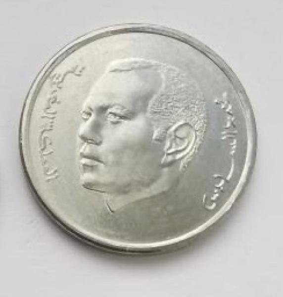 Marokas 1 dirhamas 2012