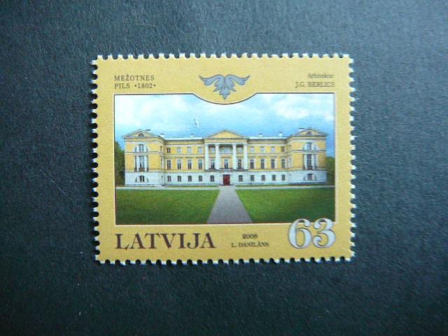 Latvija 2008 Pilis svarus MNH #