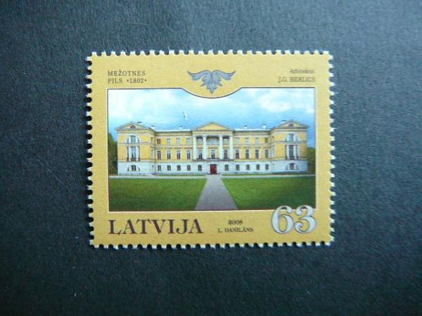 Latvija 2008 Pilis svarus MNH #