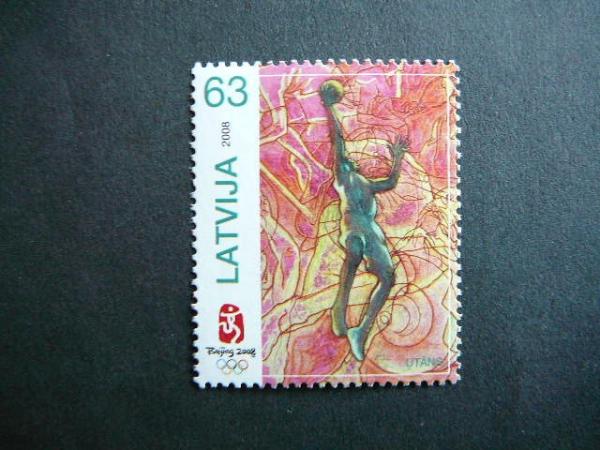 Latvija 2008 Olimpines Krepsinis svarus MNH #