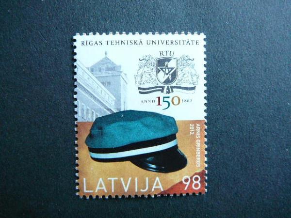 Latvija 2012 Universitetas svarus MNH #