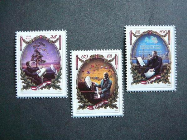 Latvija 2012 Šimtmetis Muzika svarus MNH #