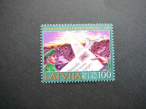 Latvija 2013 Pirmas pz svarus MNH #