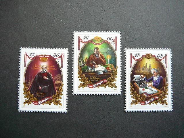 Latvija 2013 Šimtmetis svarus MNH #