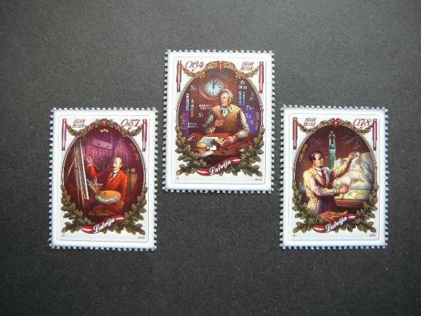 Latvija 2014 Simtmetis Jubiliejai svarus MNH # 