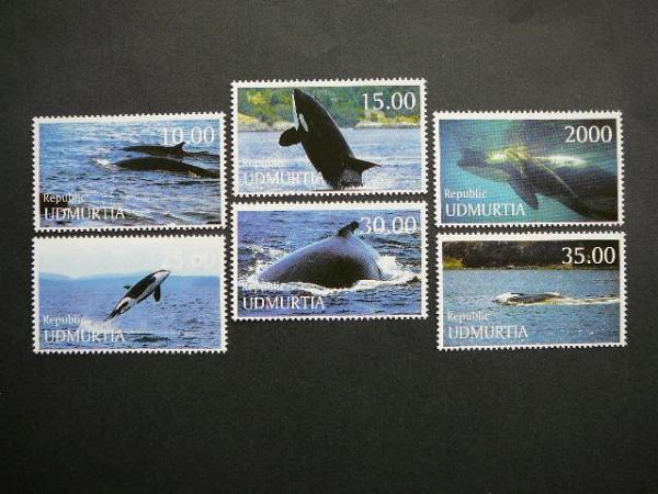 (R) Udmurtija Banginiai 2001 svarus MNH #