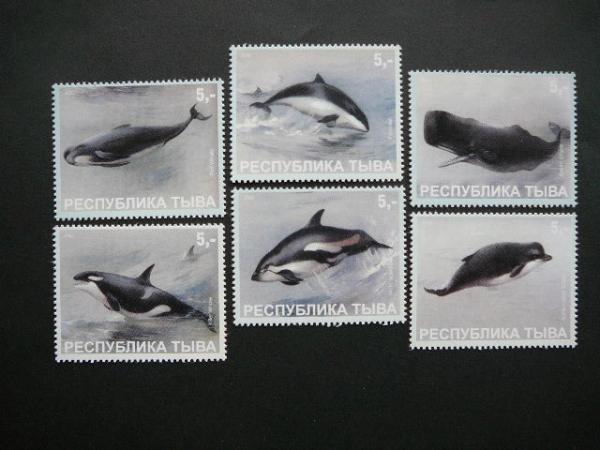 (R) Tuva 2000 Banginiai svarus #