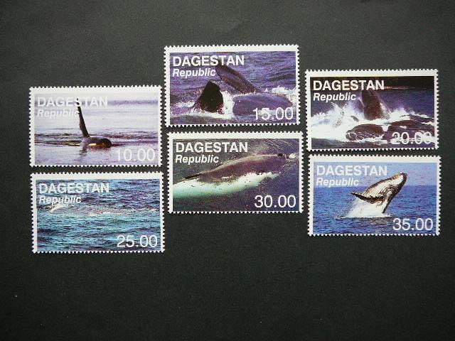 (R) Dagestanas 2000 Banginiai svarus #