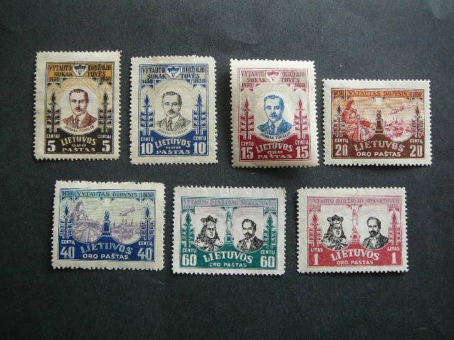 Lietuva 1930 307/3 Vytautas A.Smetona J.Tubelis svarus #BE KLIJU