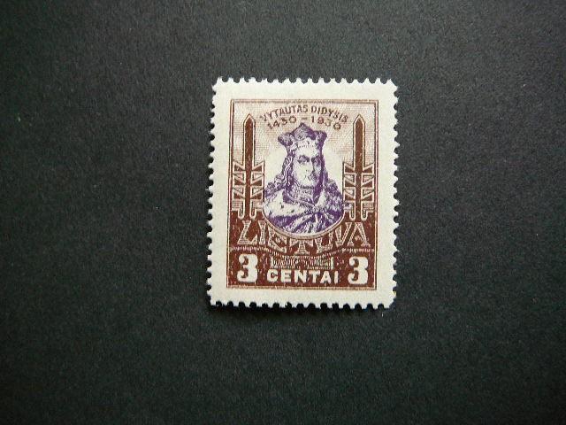 Lietuva 1930 294 DLK Vytautas svarus MLH