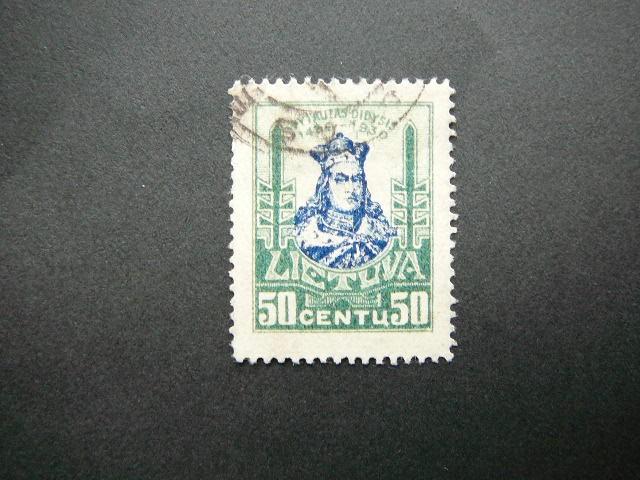 Lietuva 1930 300 DLK Vytautas antsp.