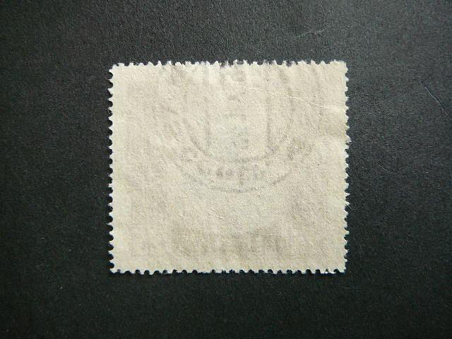 Lietuva 1930 306 DLK Vytautas antsp.