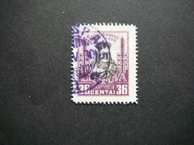 Lietuva 1930 299 DLK Vytautas antsp.