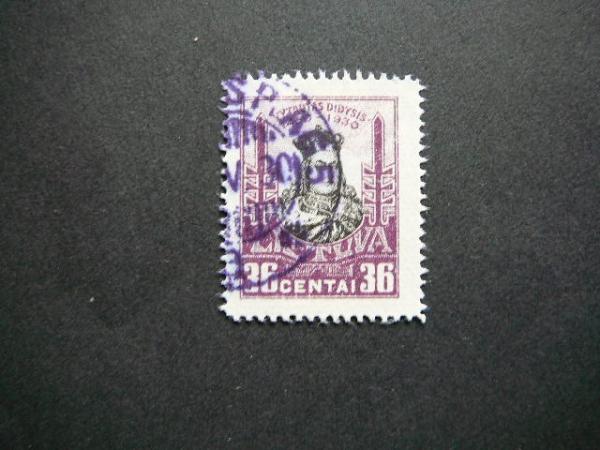 Lietuva 1930 299 DLK Vytautas antsp.