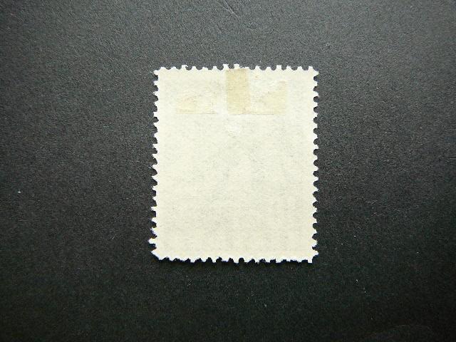 Lietuva 1940 438 Taikos laida svarus MLH