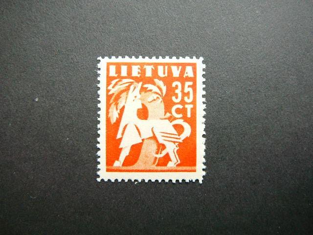 Lietuva 1940 442 Taikos laida svarus MNH