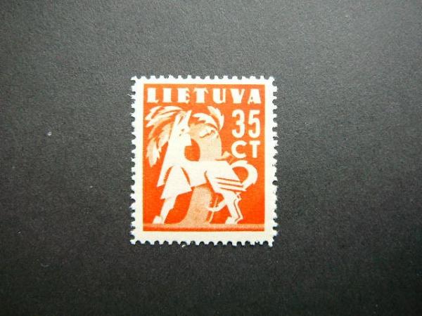 Lietuva 1940 442 Taikos laida svarus MNH