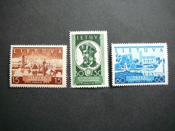 Lietuva 1940 443/5 Vilniaus atgavimas svarus MNH #