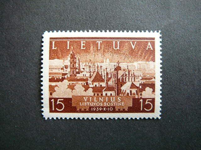 Lietuva 1940 443 Vilniaus atgavimas svarus MNH #