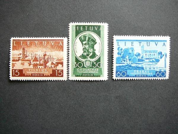 Lietuva 1940 443/5 Vilniaus atgavimas svarus MLH #