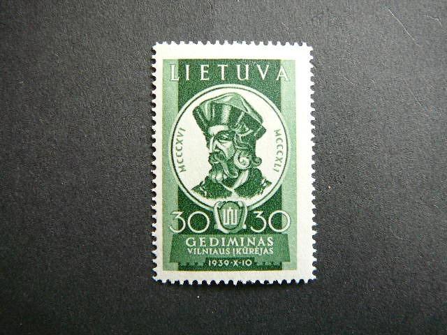 Lietuva 1940 444 Vilniaus atgavimas svarus MNH #