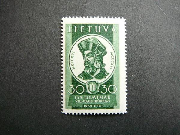 Lietuva 1940 444 Vilniaus atgavimas svarus MNH #