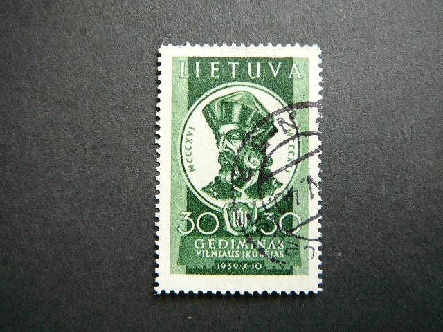 Lietuva 1940 444 Vilniaus atgavimas antsp. #