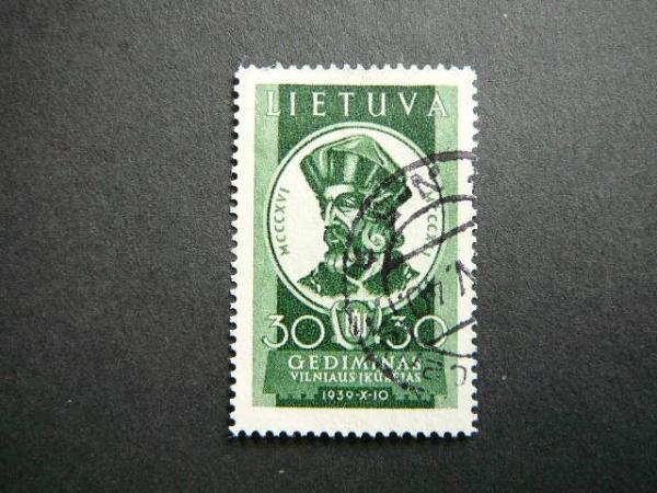 Lietuva 1940 444 Vilniaus atgavimas antsp. #