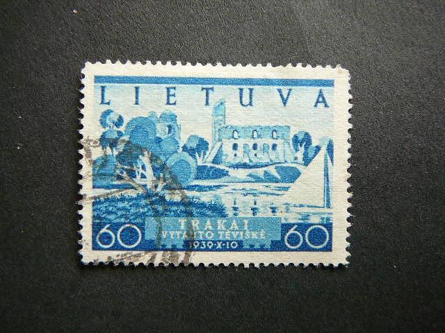 Lietuva 1940 445 Vilniaus atgavimas antsp. # 