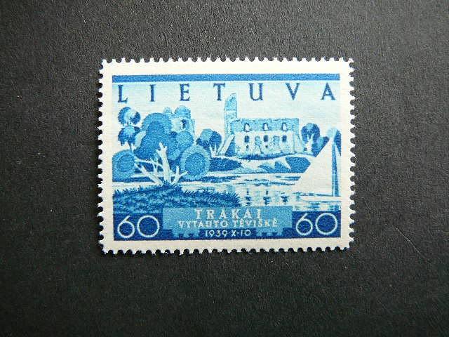 Lietuva 1940 445 Vilniaus atgavimas svarus MNH #