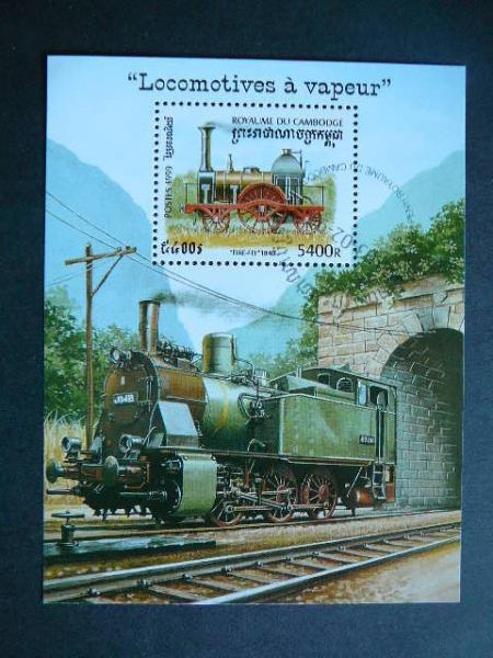 Kambodza 1999 Garveziai antsp. #