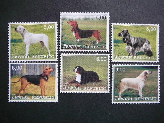 (R) Jewish 2000 Sunys svarus #79