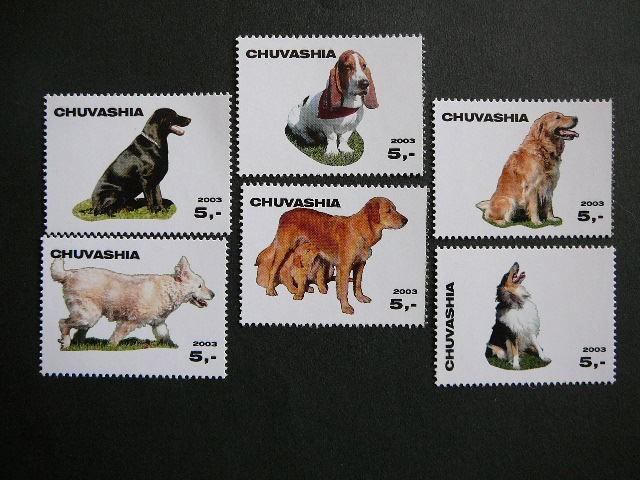 (R) Ciuvasija Sunys 2003 svarus #80