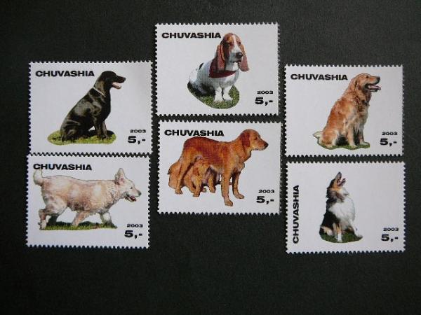 (R) Ciuvasija Sunys 2003 svarus #80