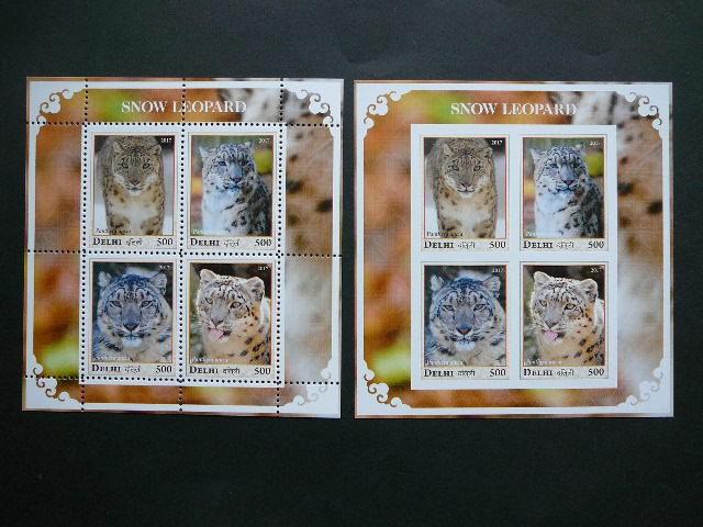 Delhi (Indija) 2017 Leopardai Kates laukines MNH #1