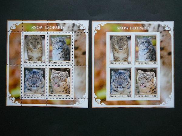 Delhi (Indija) 2017 Leopardai Kates laukines MNH #1