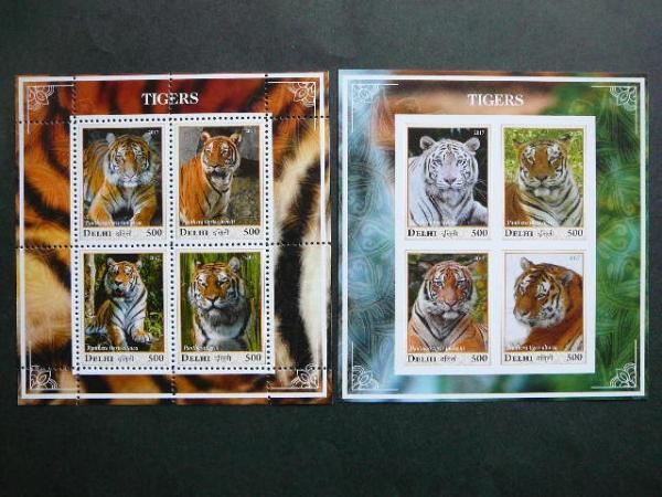 Delhi (Indija) 2017 Tigrai Kates laukines MNH #2